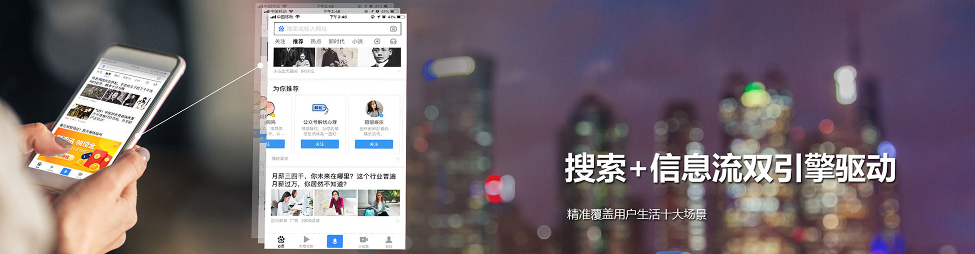 安陆sem怎么做