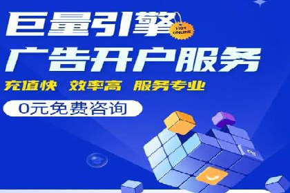 信息流广告投放策略优化：实战案例分析