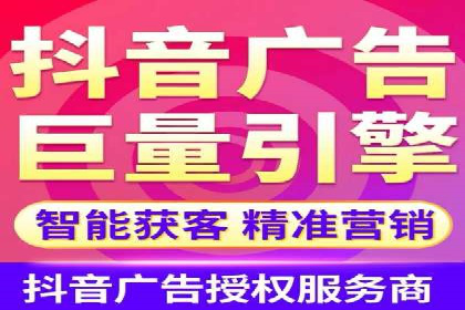 百度推广排名大揭秘：某电商平台的成功之路